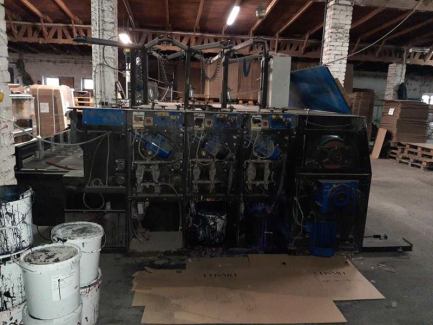 Zdjęcie przedmiotu: Rotary line designed for printing and cutting out boxes and flap boxes made of corrugated cardboard KOBOX SLOT 45 3KR 2500