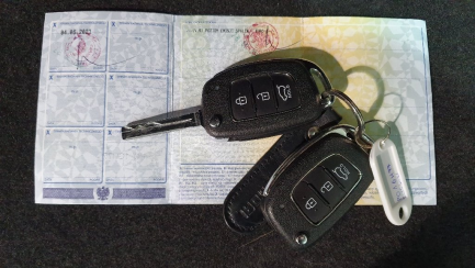 Zdjęcie przedmiotu: Hyundai Tucson 1.6 GDI BlueDrive Classic 2WD