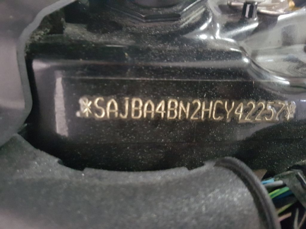 Zdjęcie przedmiotu: Jaguar Xf