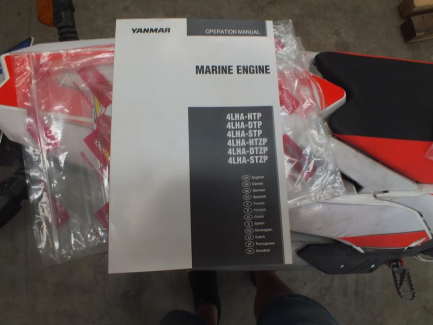Zdjęcie przedmiotu: YANMAR yacht engine with YANMAR Y4LHA Y4LHA equipment - STP