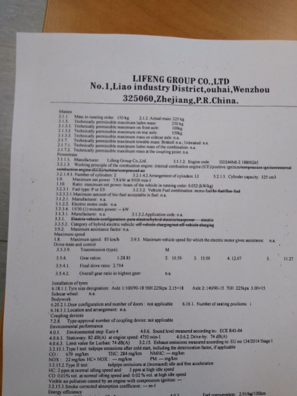 Zdjęcie przedmiotu: Junak M11