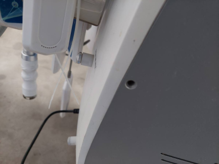 Zdjęcie przedmiotu: Beauty Planet Cryolipolysis 3D Contour cosmetic device