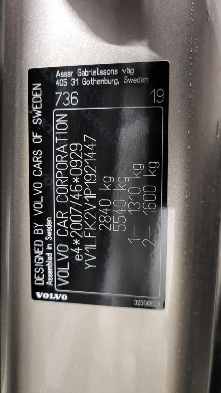 Zdjęcie przedmiotu: Volvo XC90 B5 D AWD Ultimate Dark 7os aut