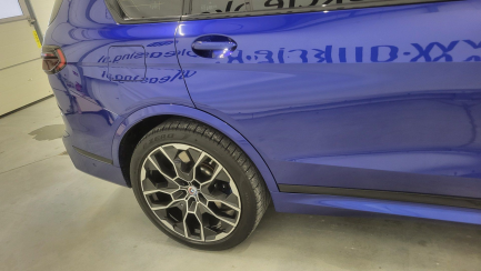 Zdjęcie przedmiotu: BMW X7 M60i xDrive mHEV sport-aut