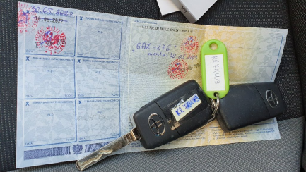 Zdjęcie przedmiotu: Toyota Auris Combi