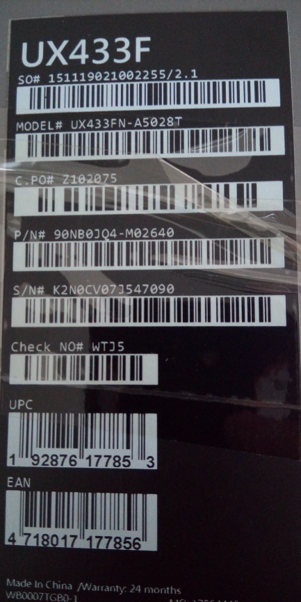 Zdjęcie przedmiotu: ASUS ZenBook 14.1 "Laptop UX433FN i7-8565U / 16GB / 512PCie / Win10