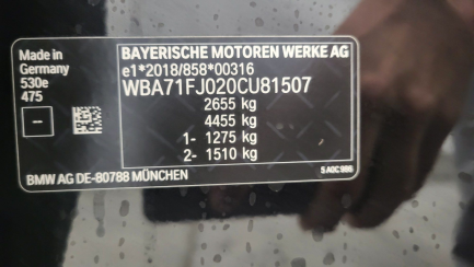 Zdjęcie przedmiotu: BMW 530e PHEV M Sport aut