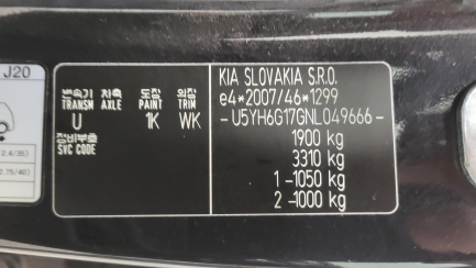 Zdjęcie przedmiotu: Kia ProCeed 1.6 T-GDI GT DCT