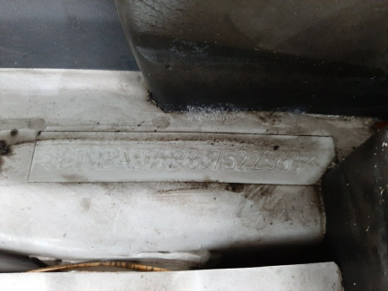 Zdjęcie przedmiotu: Skoda Superb III 2.0 TSI Sportline DSG