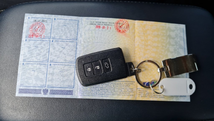 Zdjęcie przedmiotu: Toyota Rav4 Hybrid Premium 4x2