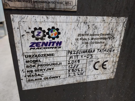 Zdjęcie przedmiotu: MIT 400 band saw (MIT-1-03)