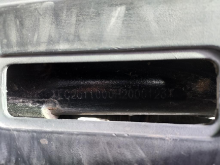 Zdjęcie przedmiotu: KYMCO Agility FR 50 2T