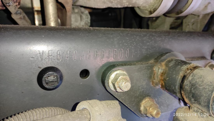 Zdjęcie przedmiotu: RENAULT/VP D Wide 250 E6 16.0t Refrigerator