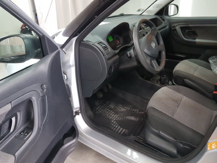 Zdjęcie przedmiotu: Skoda Fabia 1.6 TDI DPF Active Plus