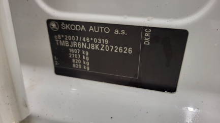 Zdjęcie przedmiotu: Skoda Fabia 1.0 TSI Ambition