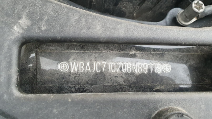 Zdjęcie przedmiotu: BMW, Seria 5 [G30/F90] 16-20, 525d Sport Line sport-aut