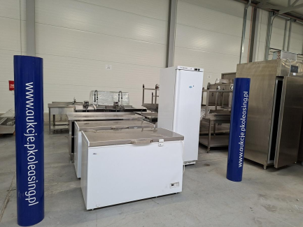 Zdjęcie przedmiotu: Комплект обладнання для громадського харчування