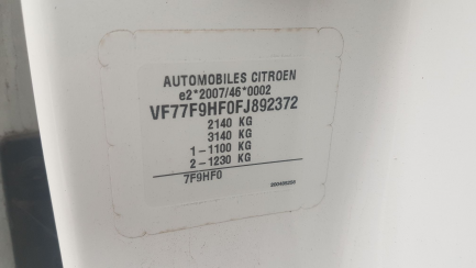 Zdjęcie przedmiotu: Citroen Berlingo Van 1.6HDi L2 Feel Euro 5