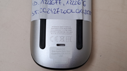 Zdjęcie przedmiotu: Apple Magic Mouse Wireless Black Multi-Touch Area