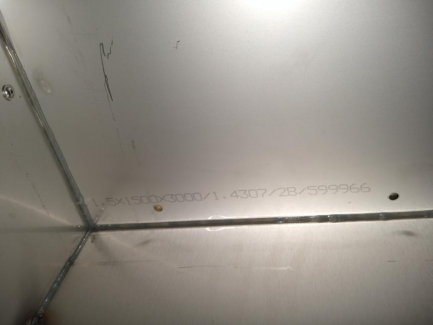 Zdjęcie przedmiotu: Smoking and cooking chamber