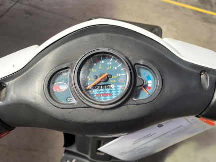 Zdjęcie przedmiotu: KYMCO Agility Carry 50 (4T)