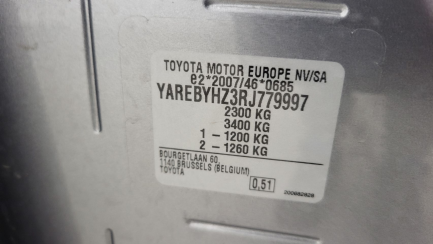 Zdjęcie przedmiotu: Toyota Proace City Verso Long 1.5 D-4D Business Aut