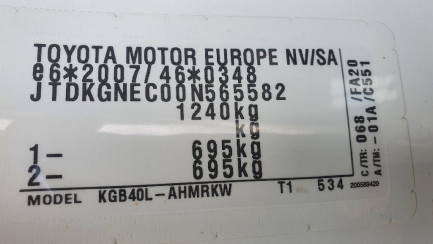 Zdjęcie przedmiotu: Toyota Aygo 1.0 VVT-i X