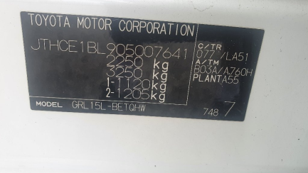Zdjęcie przedmiotu: Lexus GS 350 Prestige AWD