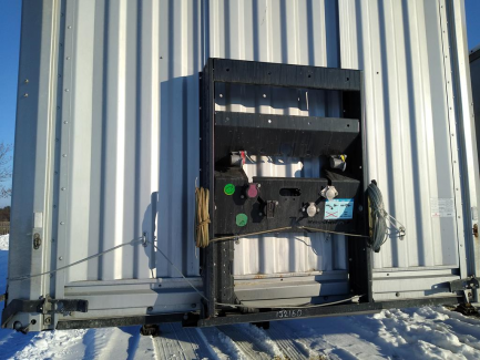 Zdjęcie przedmiotu: K&auml;ssbohrer Maxima XS