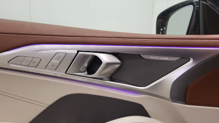 Zdjęcie przedmiotu: BMW 840d xDrive mHEV