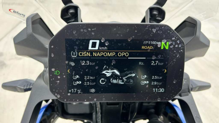 Zdjęcie przedmiotu: BMW F 800 GS Oświadczenie o utracie DR