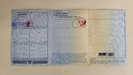 Zdjęcie przedmiotu: Fiat 500 1.2 8V Sport Euro6