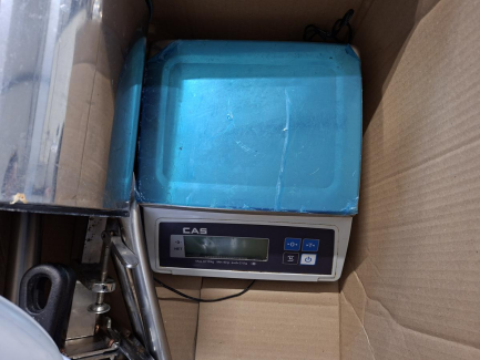 Zdjęcie przedmiotu: Комплект обладнання для громадського харчування