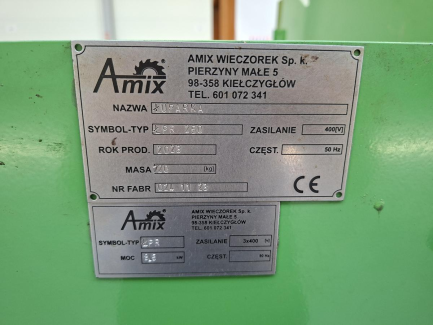 Zdjęcie przedmiotu: Розпалювальний дровник AMIX ŁPR 250