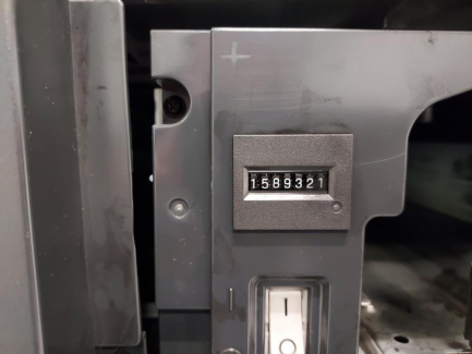 Zdjęcie przedmiotu: KONICA MINOLTA BIZHUB 423 multifunctional device