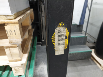 Zdjęcie przedmiotu: Чотириколірна листова офсетна машина Manroland 704 3B LV HiPrint