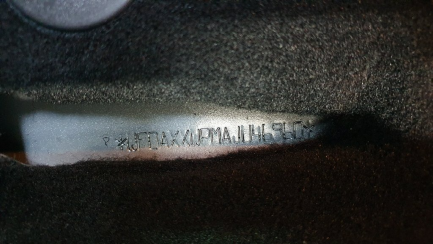 Zdjęcie przedmiotu: Ford Kuga SUV