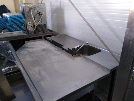 Zdjęcie przedmiotu: PROMOCJA GASTRONOMIA Zestaw sprzętu gastronomicznego