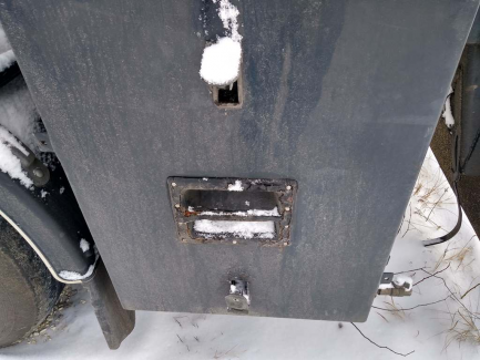 Zdjęcie przedmiotu: K&auml;ssbohrer STB Tanker