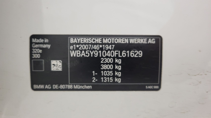 Zdjęcie przedmiotu: BMW 320e Sport Line aut