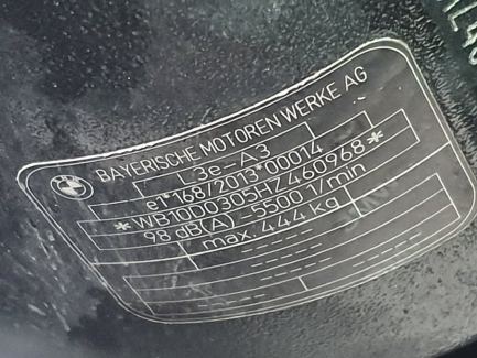 Zdjęcie przedmiotu: Bmw S 1000 XR