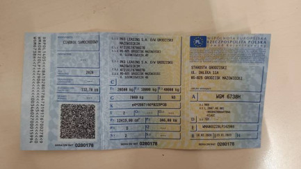 Zdjęcie przedmiotu: MAN TGX 18.470 BLS(XXL) E6 18.0t