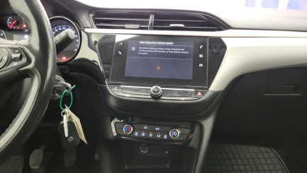 Zdjęcie przedmiotu: Opel Corsa 1.2 Edition S&S