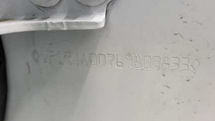 Zdjęcie przedmiotu: Renault Clio 1.0 TCe Equilibre LPG Brak dokumentacji LPG