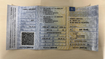 Zdjęcie przedmiotu: SCANIA S460 Super E6 18.0t