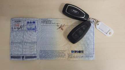 Zdjęcie przedmiotu: Ford Focus 1.5 EcoBlue ST-Line Business