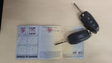 Zdjęcie przedmiotu: Ford Focus Універсал 1.5 EcoBlue Trend Edition