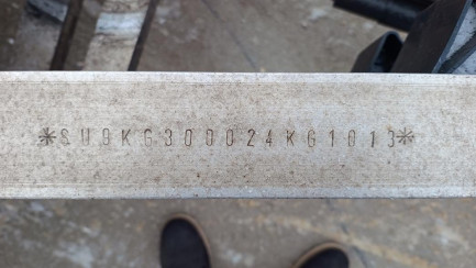 Zdjęcie przedmiotu: KEGGER RACE 3.5t KG3R-35-85