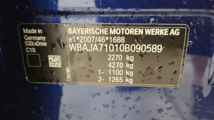 Zdjęcie przedmiotu: BMW 530i xDrive M Sport sport-aut
