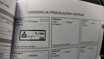 Zdjęcie przedmiotu: Mitsubishi Space Star 1.2 Invite SDA CVT